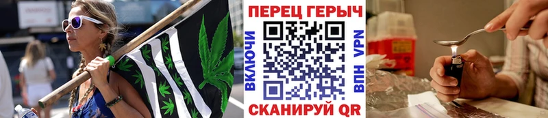 ГЕРОИН герыч  Купить  Ейск 