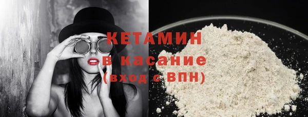 амф Лиски