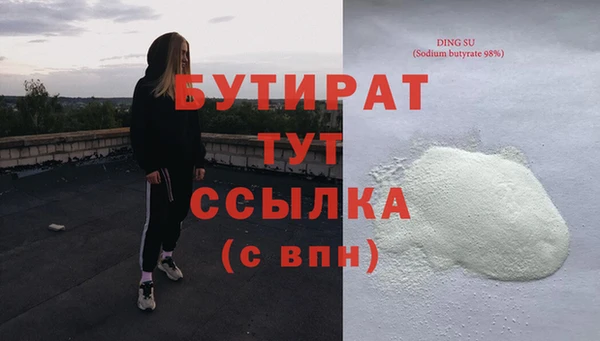 марки nbome Липки