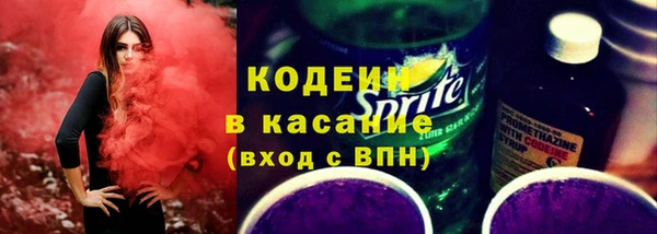 марки nbome Липки