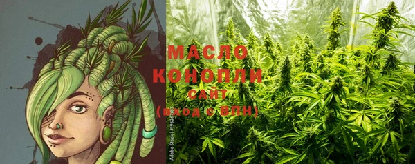 марки nbome Липки