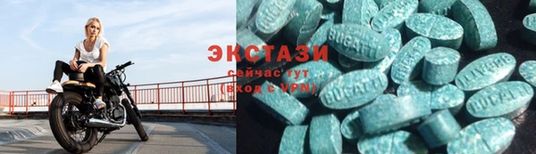 кокаин Лихославль