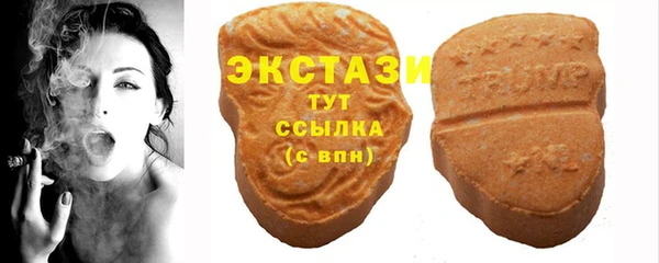 кокаин Лихославль