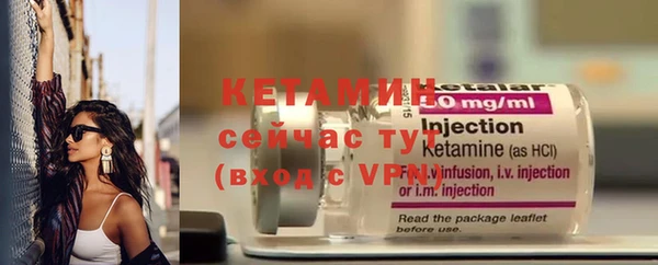 марки nbome Липки