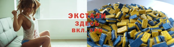 кокаин Лихославль
