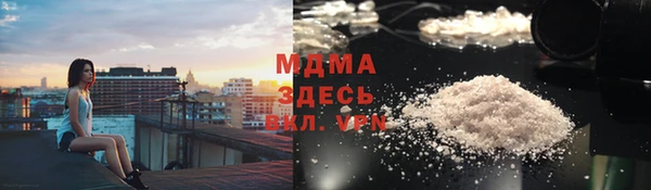 марки nbome Липки