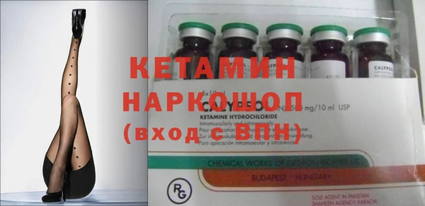 амф Лиски