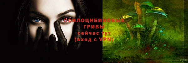 амф Лиски