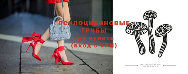 кокаин Лихославль