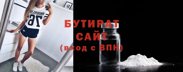 амф Лиски