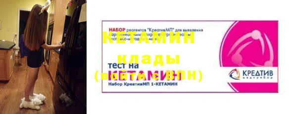 амф Лиски