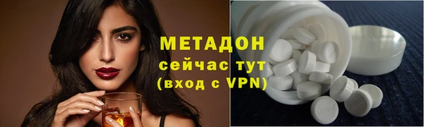 амф Лиски