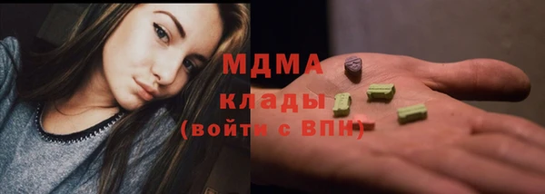 амф Лиски