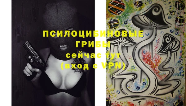 марки nbome Липки