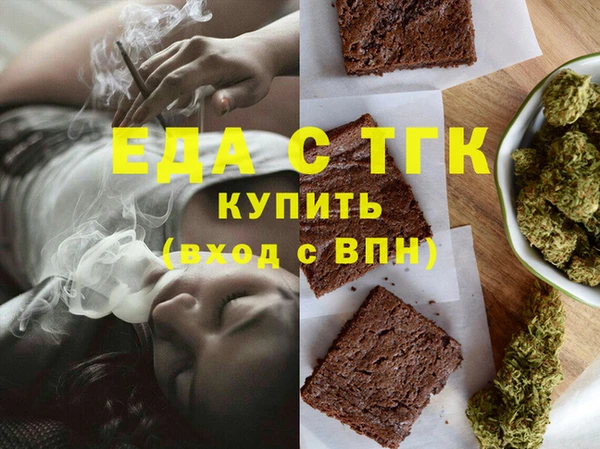 амф Лиски