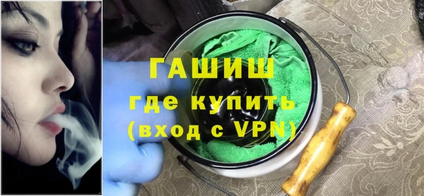 марки nbome Липки