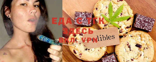кокаин Лихославль