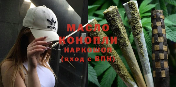 марки nbome Липки