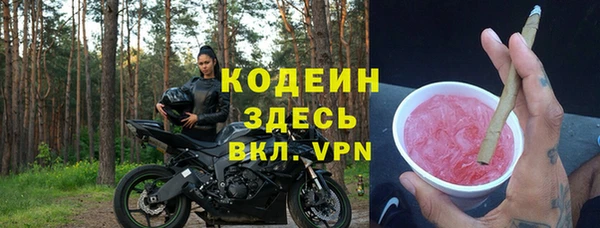 марки nbome Липки