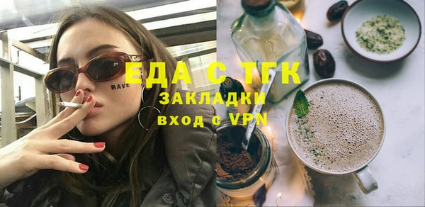 амф Лиски