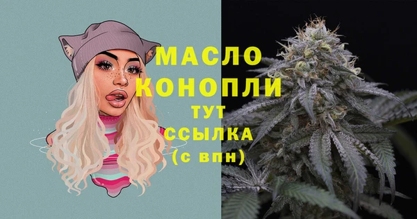 амф Лиски
