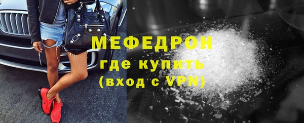 марки nbome Липки