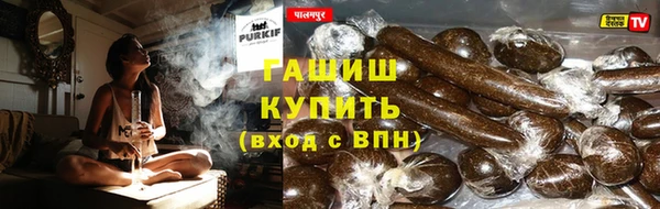 амф Лиски