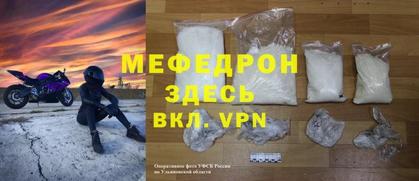 амф Лиски