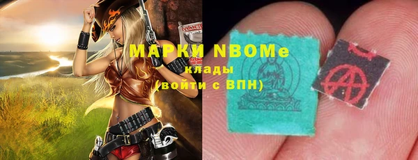 амф Лиски