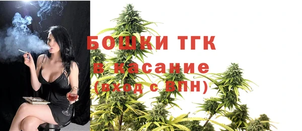 амф Лиски