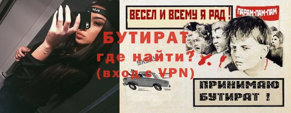 кокаин Лихославль