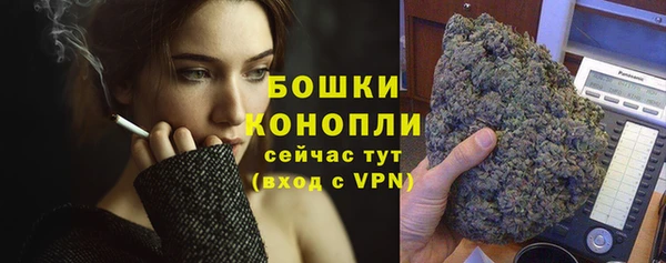 амф Лиски