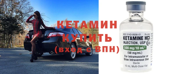 марки nbome Липки