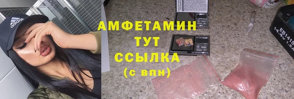марки nbome Липки