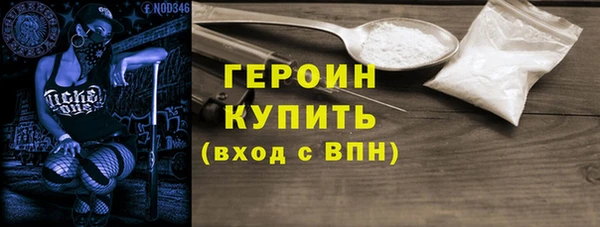 амф Лиски